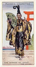 The Nikado